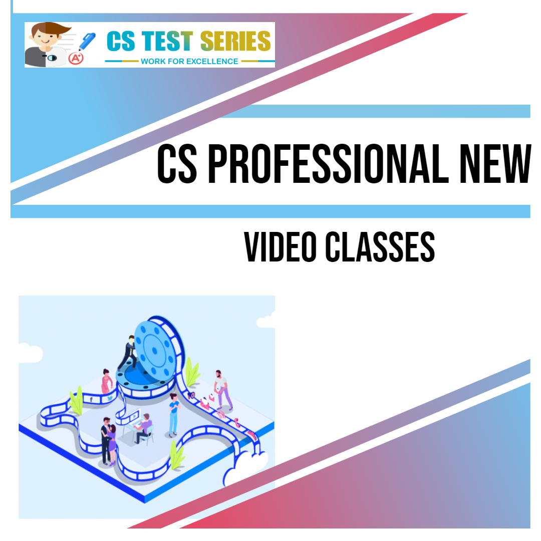 CS professional new