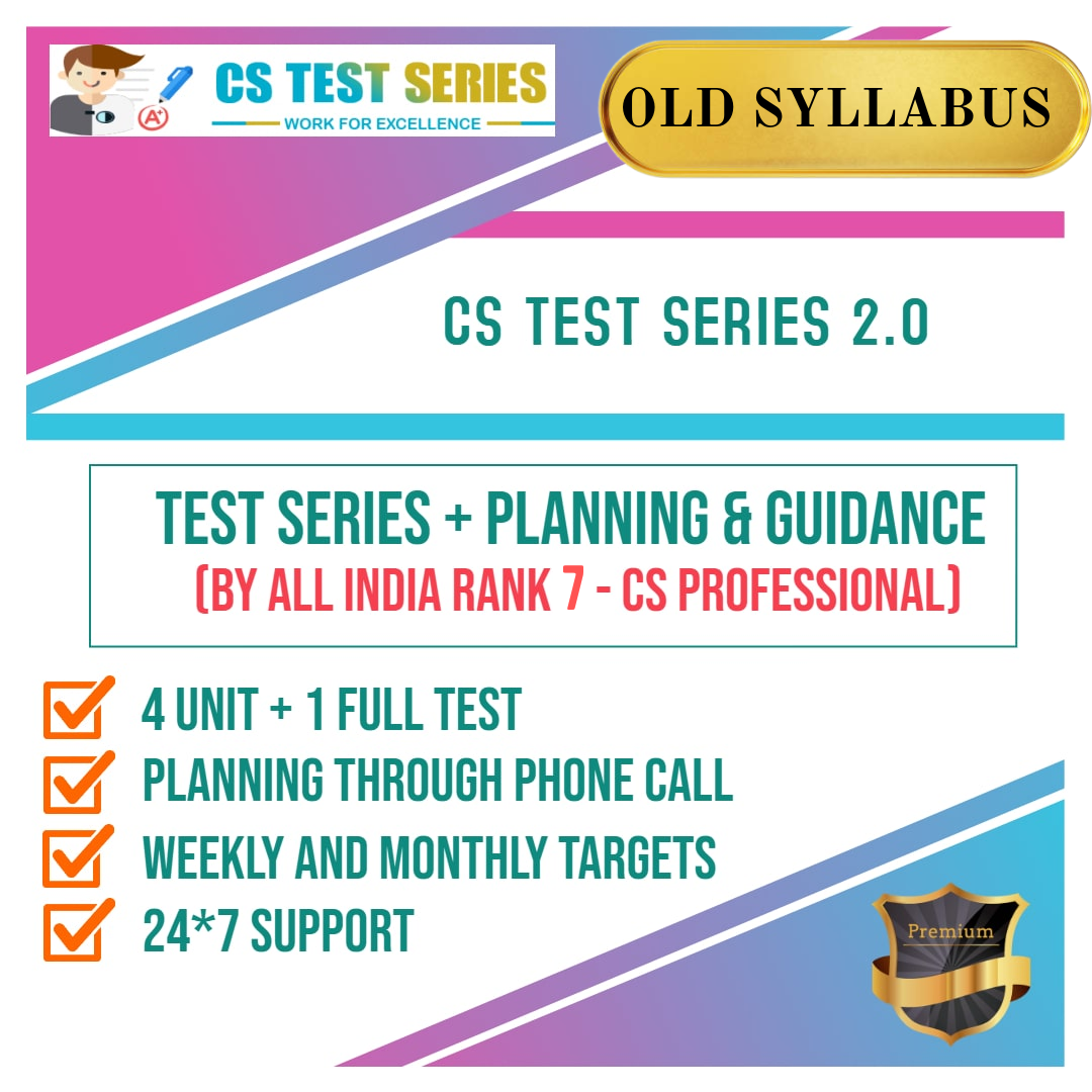 CS Test Series 2.0