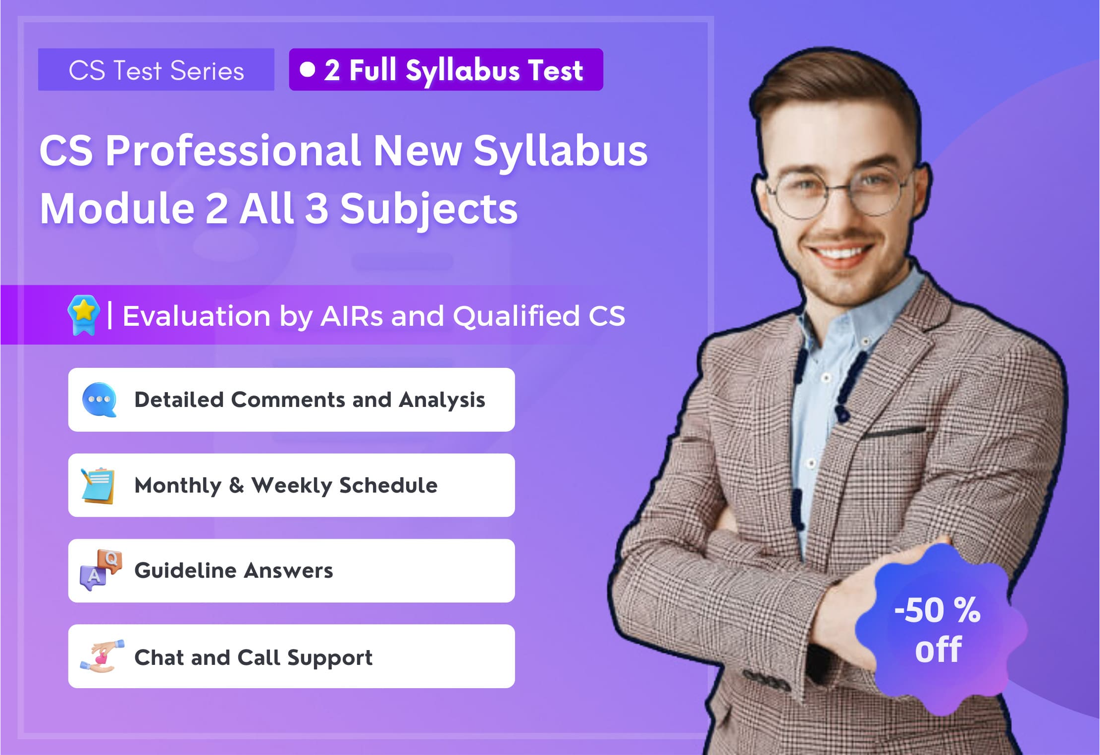 CS Professional Test Series - Module 2 All 3 Subjects (2 Full Syllabus Test) NEW SYLLABUS
